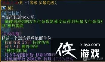 ħ������30.49f�𷨹���