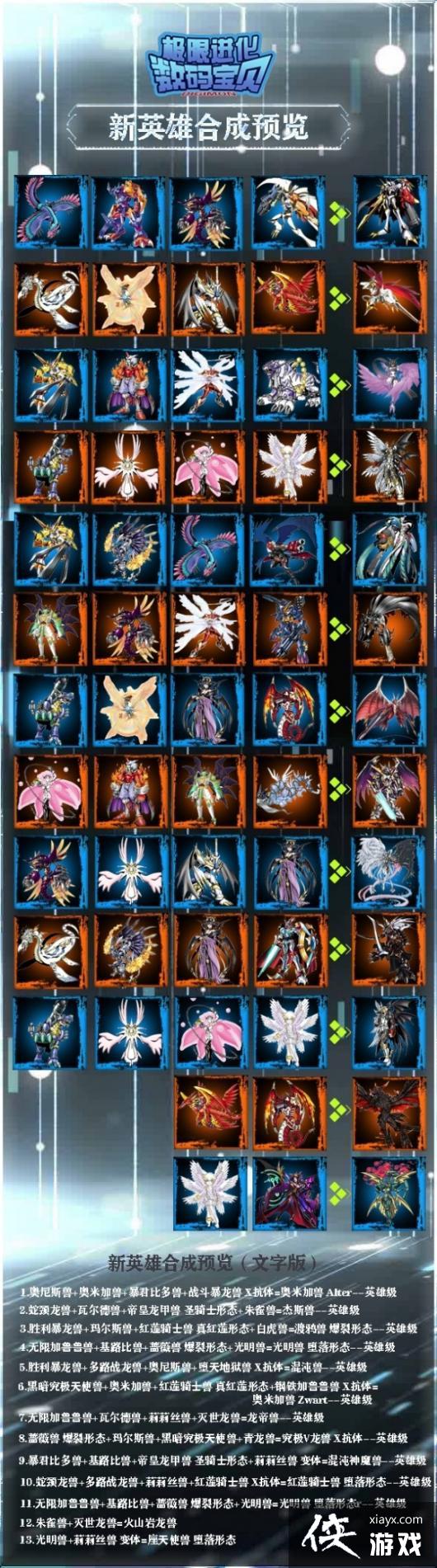 ħ������34.46�汾���ֹ���