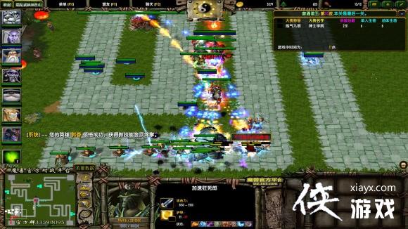 ħ������3��5ͨ�ع��Եڶ���