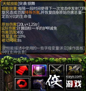 ħ������3�����ȷ�۹���