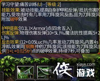 ħ������3�����ȷ�۹���