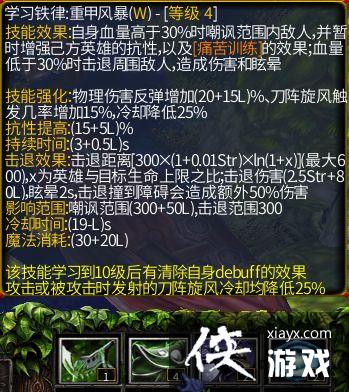 ħ������3�����ȷ�۹���