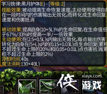 ħ������3�����ȷ�۹���