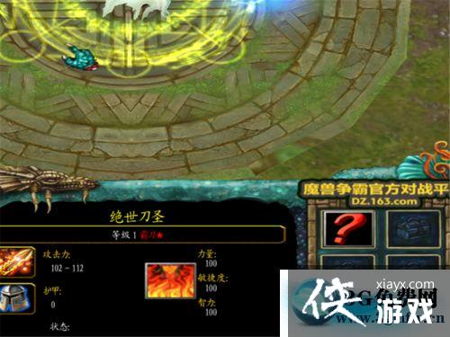 ħ������31.0��ʽ���������빥��