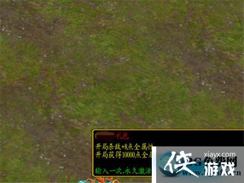 ħ������31.0��ʽ���������빥��