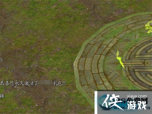 ħ������31.0��ʽ���������빥��