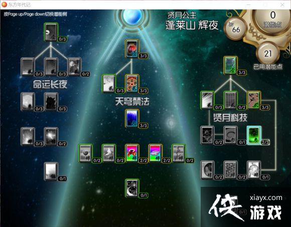 ħ������3���2.05EX1TE����