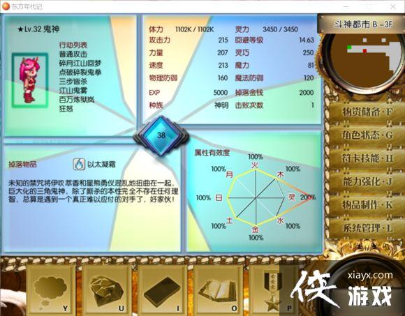 ħ������3���2.05EX1TE����