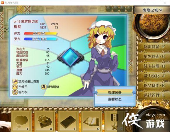 ħ������3���2.05EX1TE����