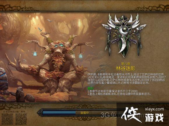 ħ������3�ڰ��¹���