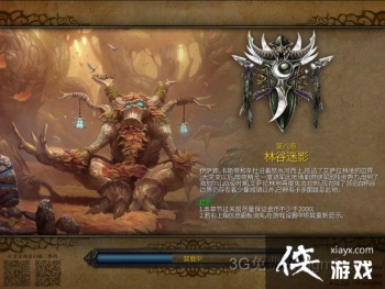 ħ������3�ڰ��¹���