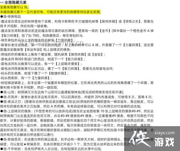 ħ������3�ڰ��¹���