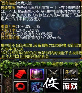 ħ������3��˹���¸蹥��