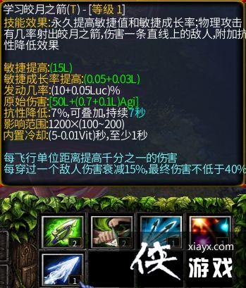 ħ������3��˹���¸蹥��