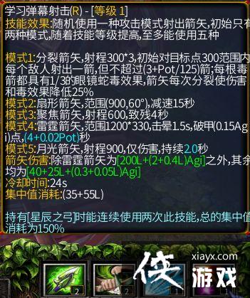 ħ������3��˹���¸蹥��