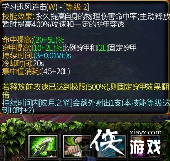 ħ������3��˹���¸蹥��