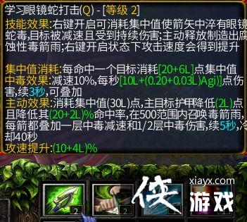 ħ������3��˹���¸蹥��