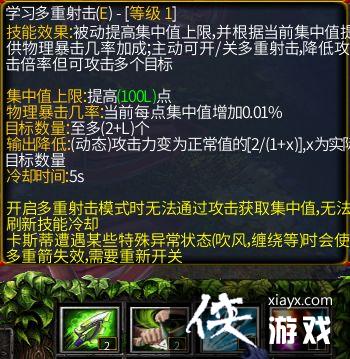 ħ������3��˹���¸蹥��