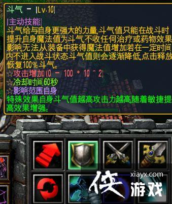 ħ������3���߹���