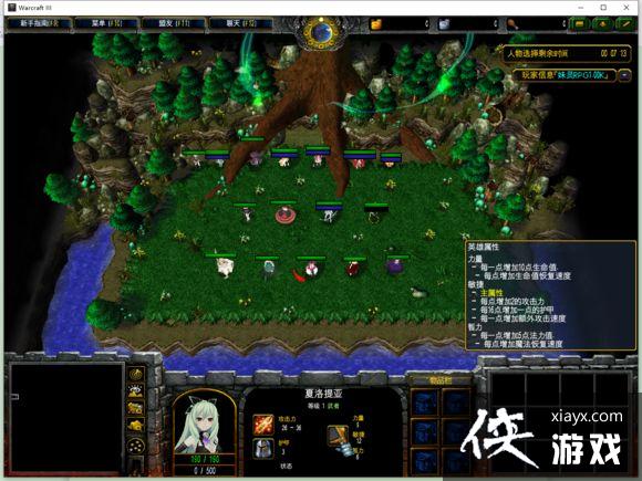 ħ������3���߹���