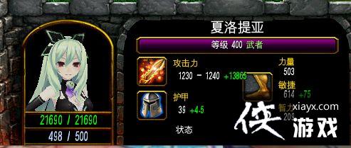 ħ������3���߹���