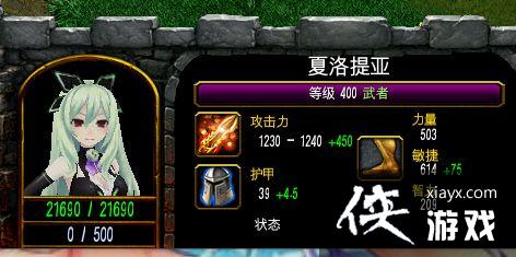 ħ������3���߹���