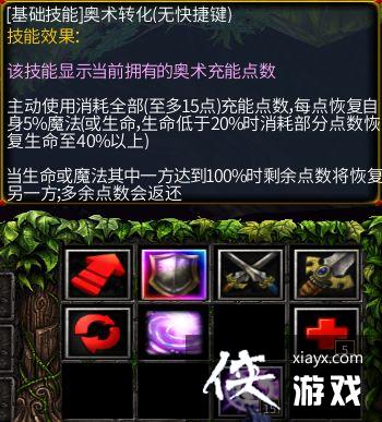 ħ������3���Ź���