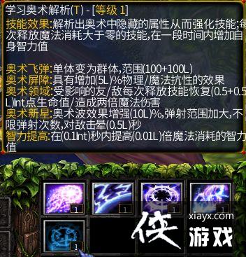 ħ������3���Ź���