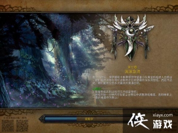 ħ������3�����¹���