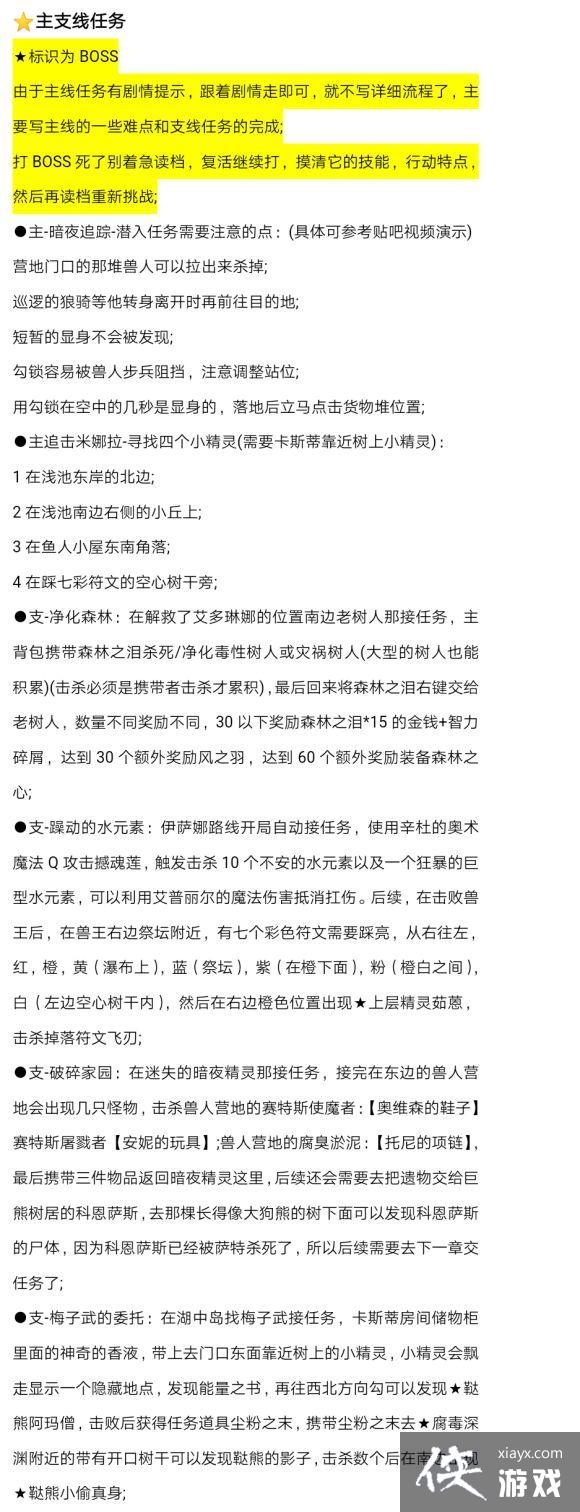 ħ������3�����¹���