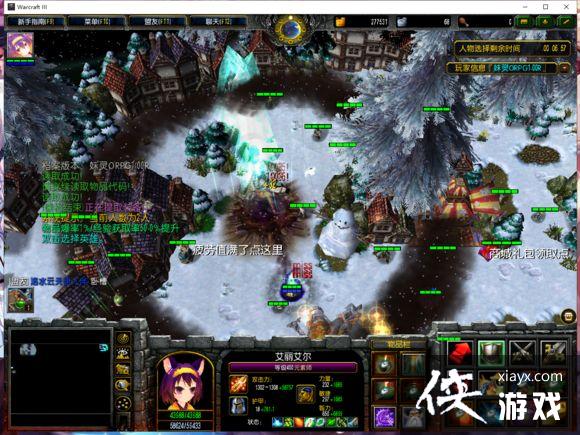 魔兽争霸3素素攻略 魔兽争霸3素素攻略