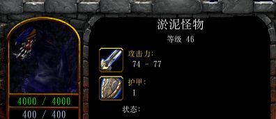 ħ������31.8.46�ǻ�֮�Ź���