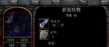 ħ������31.8.46�ǻ�֮�Ź���