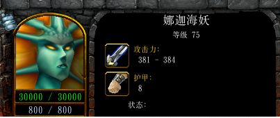 ħ������31.8.46�ǻ�֮�Ź���