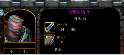 ħ������31.8.46�ǻ�֮�Ź���