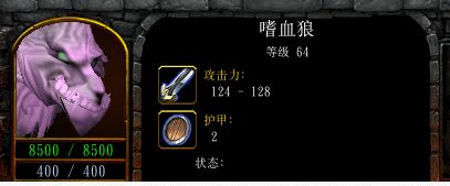 ħ������31.8.46�ǻ�֮�Ź���