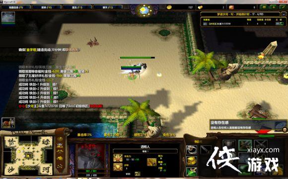 ħ������3���ݸ�ǿ��Ӣ���Ƽ�����