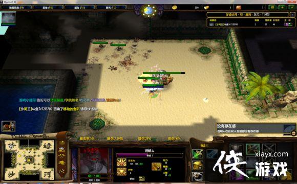 ħ������3���ݸ�ǿ��Ӣ���Ƽ�����