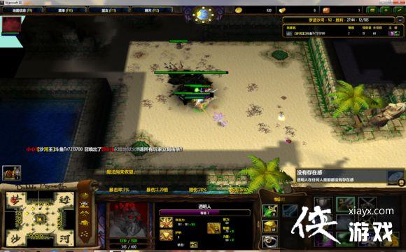 ħ������3���ݸ�ǿ��Ӣ���Ƽ�����