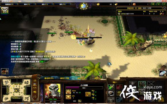 ħ������3���ݸ�ǿ��Ӣ���Ƽ�����