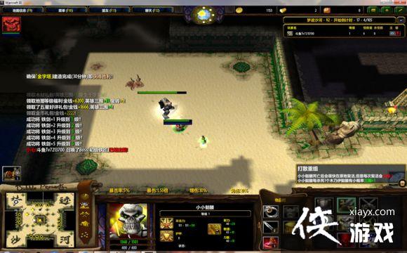 ħ������3���ݸ�ǿ��Ӣ���Ƽ�����