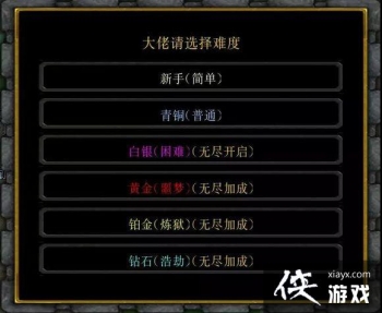 ħ������3�°汾�Ķ�˵��������