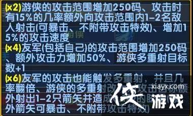 ħ������3�°汾�Ķ�˵��������