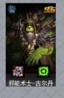 ħ������35.24�Ŷ����ʵ�����