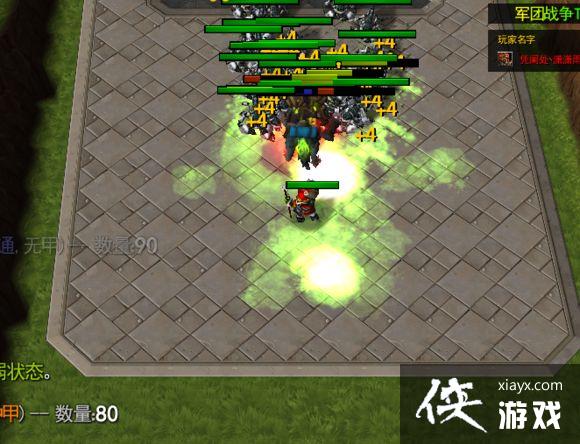 ħ������35.24�Ŷ����ʵ�����