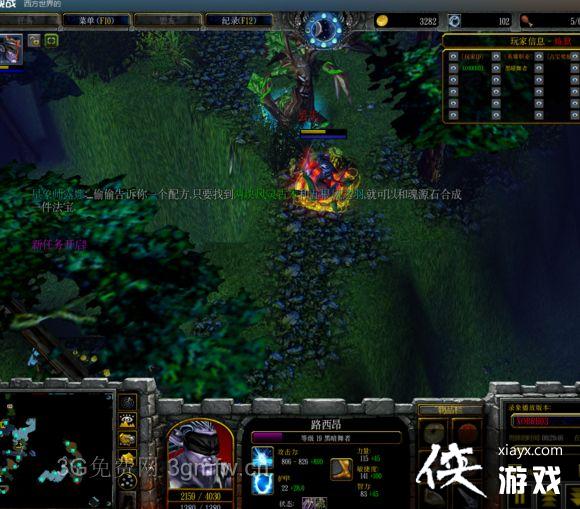 ħ������3·����ͼ�Ĺ���