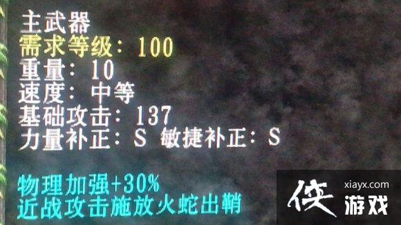 魔兽争霸3妖梦加点攻略 魔兽争霸3妖梦加点攻略