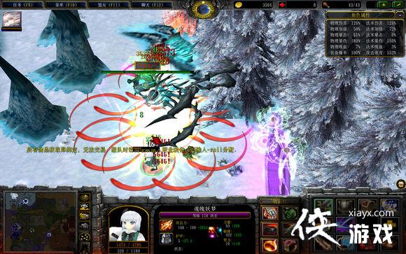 魔兽争霸31.8.36霜冻舞者卡里斯魂魄妖梦单刷攻略 魔兽争霸31.8.36霜冻舞者卡里斯魂魄妖梦单刷攻略