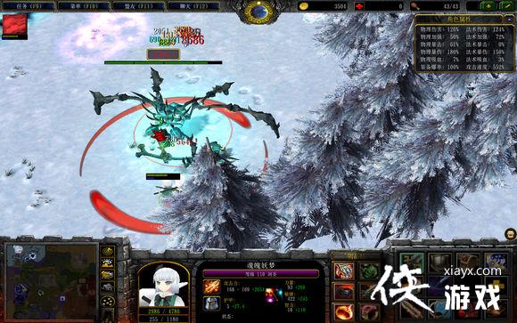 魔兽争霸31.8.36霜冻舞者卡里斯魂魄妖梦单刷攻略 魔兽争霸31.8.36霜冻舞者卡里斯魂魄妖梦单刷攻略