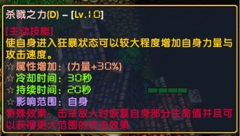 ħ������3ɱ¾�߹���